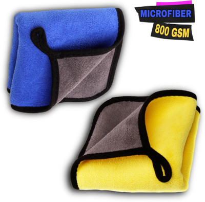 AUTOSITE Advanced Microfiber Cloth for Effortless Cleaning: Cars, Bikes, Kitchens for Wet and Dry Microfiber Cleaning Cloth(2 Units)