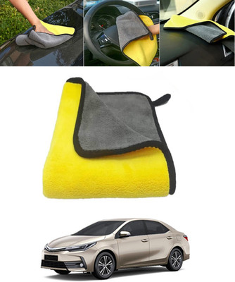 MSNP Microfiber Vehicle Washing  Duster(Pack Of 1)