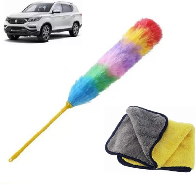 QinPin Microfiber Vehicle Washing  Duster(Pack Of 2, 600 GSM)