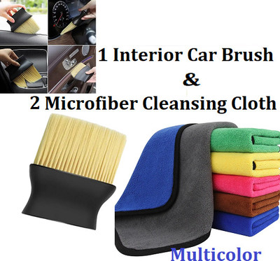 AirSoft Microfiber Vehicle Washing  Cloth(Pack Of 3, 800 GSM)