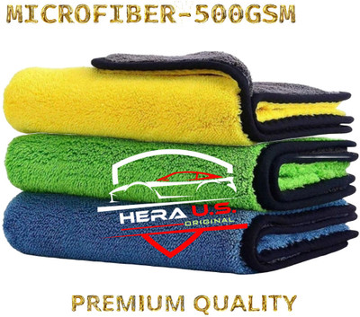 STRONG MAN Microfiber Vehicle Washing  Duster(Pack Of 1, 500 GSM)