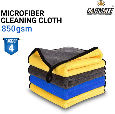 CARMATE Microfiber Vehicle Washing  Cloth(Pack Of 4, 850 GSM)