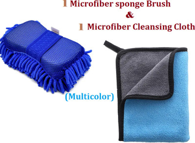 AirSoft Microfiber Vehicle Washing  Duster(Pack Of 2)
