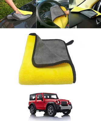 MSNP Microfiber Vehicle Washing  Duster(Pack Of 1)