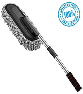 Kriday Microfiber Vehicle Washing  Duster(Pack Of 1)