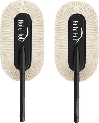 Auto Hub Cotton Vehicle Washing  Duster(Pack Of 2)