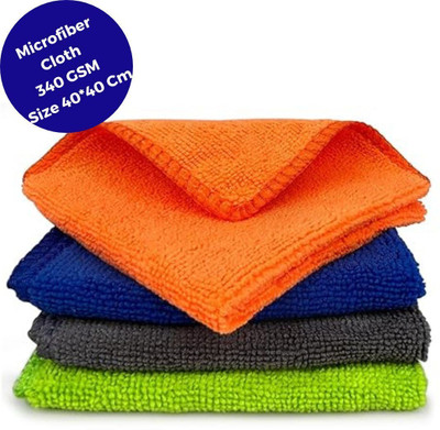 Amcare Microfiber Vehicle Washing  Cloth(Pack Of 4, 280 GSM)