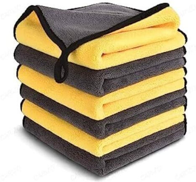 Amcare Microfiber Vehicle Washing  Cloth(Pack Of 4, 600 GSM)