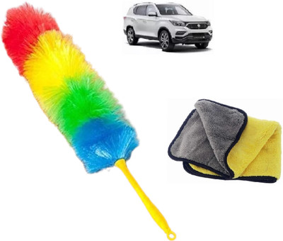 QinPin Microfiber Vehicle Washing  Duster(Pack Of 2, 600 GSM)