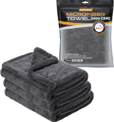 MOCKHE Microfiber Vehicle Washing  Cloth(Pack Of 3, 1600 GSM)