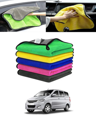 MSNP Microfiber Vehicle Washing  Cloth(Pack Of 1)