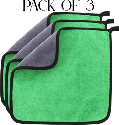 yarnova Microfiber Vehicle Washing  Cloth(Pack Of 3, 500 GSM)