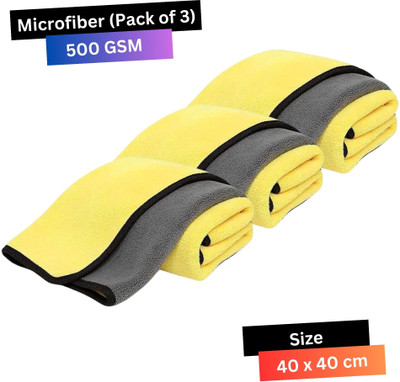 Fibercozy Microfiber Vehicle Washing  Cloth(Pack Of 3, 500 GSM)