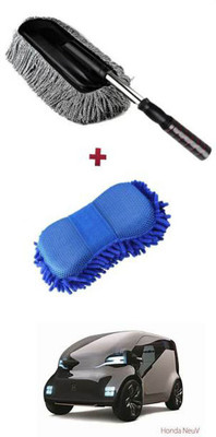 APICAL Microfiber Vehicle Washing  Duster(Pack Of 2)