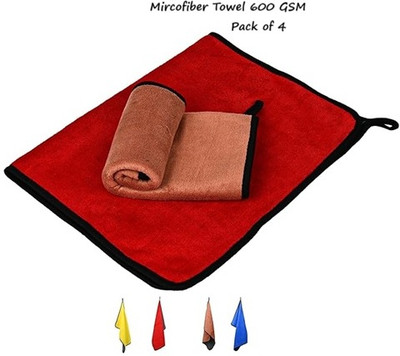 MJM Microfiber Vehicle Washing  Duster(Pack Of 4, 600 GSM)