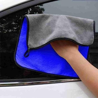 Armaan Microfiber Vehicle Washing  Cloth(Pack Of 6, 600 GSM)