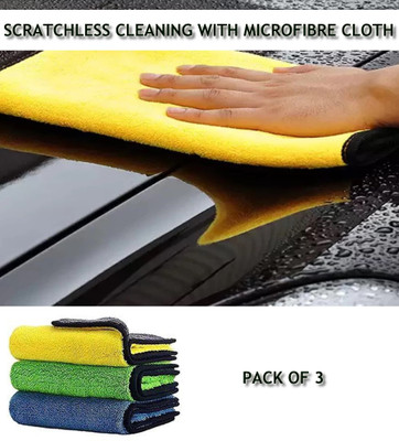 Ecnailer Microfiber Vehicle Washing  Cloth(Pack Of 3, 300 GSM)