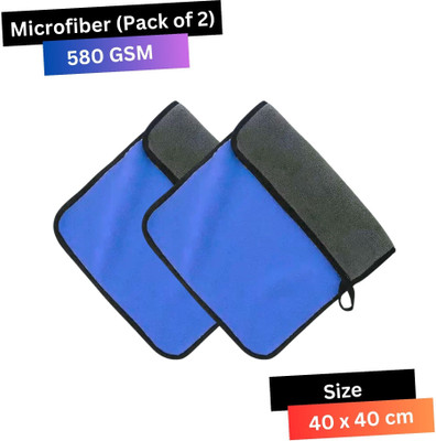KLEAR Microfiber Vehicle Washing  Cloth(Pack Of 2, 580 GSM)