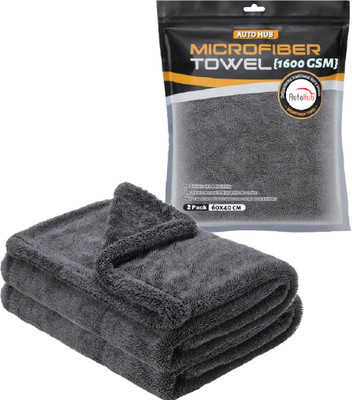 Auto Hub Microfiber Vehicle Washing  Cloth(Pack Of 2, 1600 GSM)