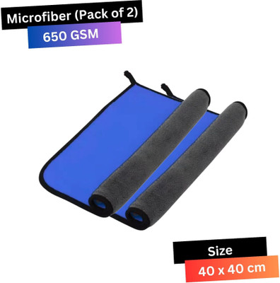 KLEAR Microfiber Vehicle Washing  Cloth(Pack Of 2, 650 GSM)