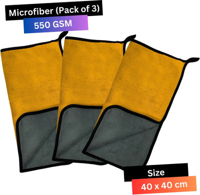 KleanShine Microfiber Vehicle Washing  Cloth(Pack Of 3, 550 GSM)