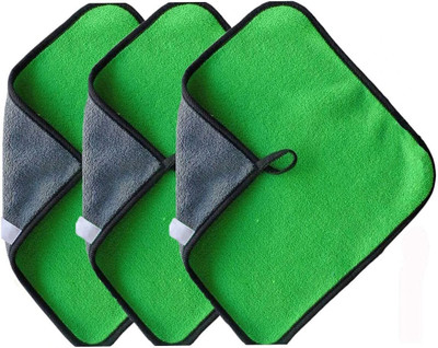 Value Life Microfiber Vehicle Washing  Cloth(Pack Of 3, 500 GSM)