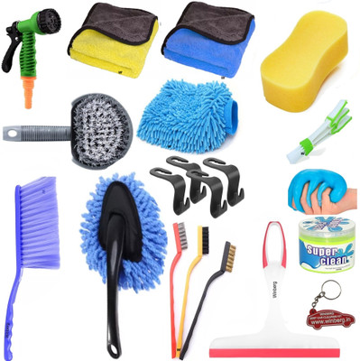 Winberg Microfiber, Plastic, Synthetic, Fabric Vehicle Washing  Duster(Pack Of 19, 600 GSM)