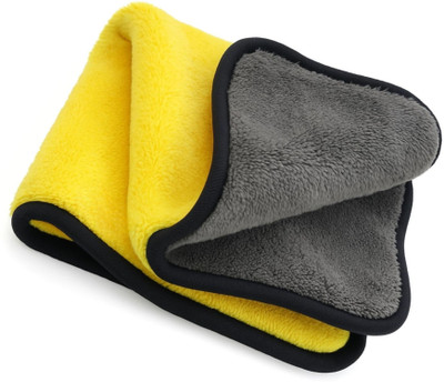 KOTHIA Microfiber Vehicle Washing  Cloth(Pack Of 1)