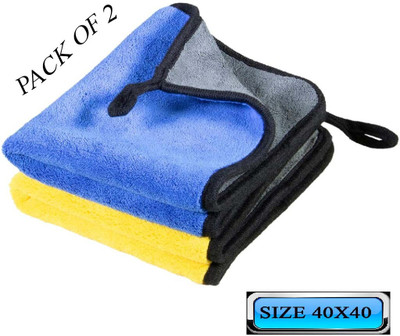 WINKCART Microfiber Vehicle Washing  Cloth(Pack Of 2, 800 GSM)