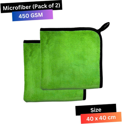 KleanShine Microfiber Vehicle Washing  Cloth(Pack Of 2, 450 GSM)