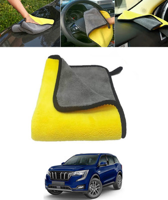 MSNP Microfiber Vehicle Washing  Duster(Pack Of 1)