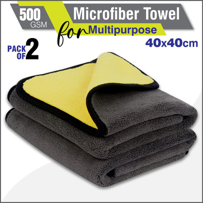 MIKANIX Microfiber Vehicle Washing  Cloth(Pack Of 2, 500 GSM)