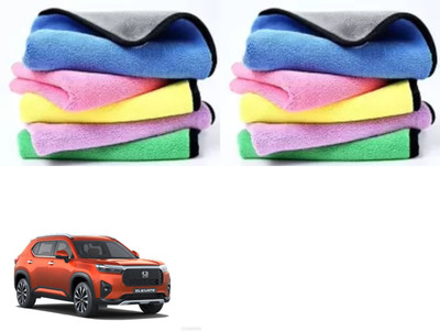 aksmit Microfiber Vehicle Washing  Cloth(Pack Of 10, 340 GSM)