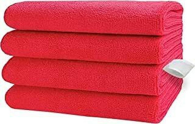 Auto Sigma Microfiber Vehicle Washing  Cloth(Pack Of 4)