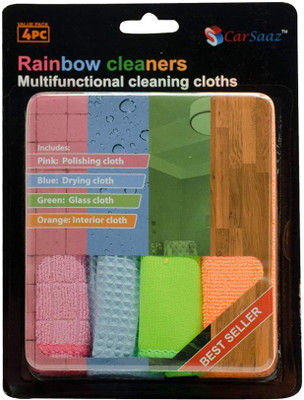 Carsaaz Microfiber Vehicle Washing  Cloth(Pack Of 4, 300 GSM)