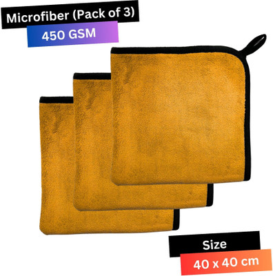 CRYSTALFRESH Microfiber Vehicle Washing  Cloth(Pack Of 3, 450 GSM)