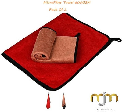 MJM Microfiber Vehicle Washing  Duster(Pack Of 2, 600 GSM)