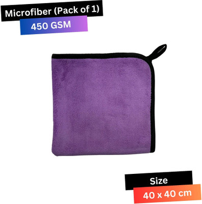 CRYSTALFRESH Microfiber Vehicle Washing  Cloth(Pack Of 1, 120 GSM)