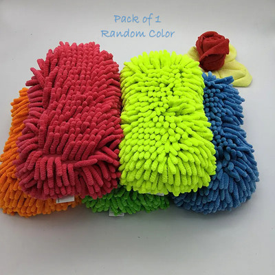 AirSoft Microfiber Vehicle Washing  Brush(Pack Of 1)