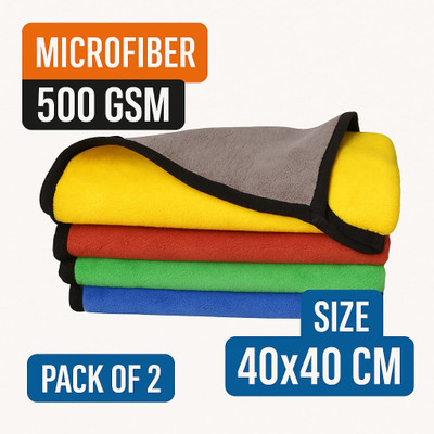 dazlingvibes Microfiber Vehicle Washing  Cloth(Pack Of 2, 500 GSM)