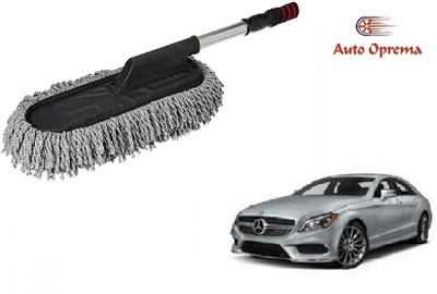 SRBK fashion Steel Vehicle Washing  Duster(Pack Of 1, 800 GSM)