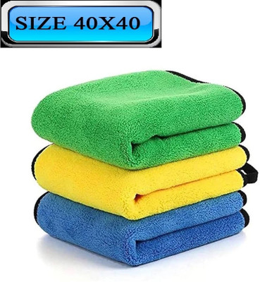 WINKCART Microfiber Vehicle Washing  Cloth(Pack Of 3, 600 GSM)