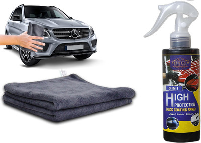 SEAHAVEN Microfiber Vehicle Washing  Cloth(Pack Of 1)