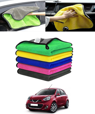 MSNP Microfiber Vehicle Washing  Cloth(Pack Of 1)