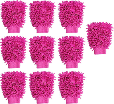 TruVeli Microfiber Vehicle Washing  Hand Glove(Pack Of 10)