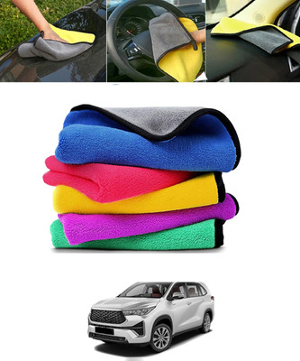CCMM Microfiber Vehicle Washing  Duster(Pack Of 1)