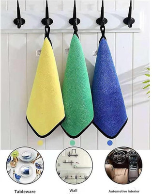 AM Creations Pack of 3 Lint Free Dual Sided Vehicle, Glass & floor Cleaning Cloth AC2.601 Wet and Dry Microfiber Cleaning Cloth(3 Units)