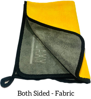 kamla Microfiber Vehicle Washing  Cloth(Pack Of 1, 800 GSM)