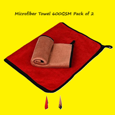 MJM Microfiber Vehicle Washing  Cloth(Pack Of 2, 600 GSM)