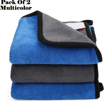 AirSoft Cotton, Microfiber Vehicle Washing  Cloth(Pack Of 2, 800 GSM)